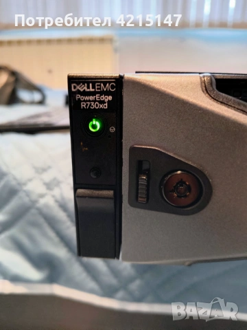 Dell PowerEdge R730xd ,2 x Xeon E5-2699 v4,64GB DDR4 ECC-Ram,NO Hard, снимка 2 - Работни компютри - 53142671