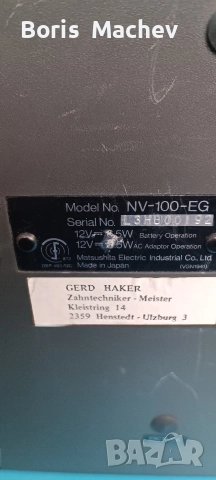 преносим видео рекордер Panasonic , снимка 5 - Плейъри, домашно кино, прожектори - 52687492