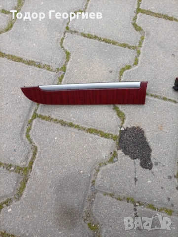 Среден панел за Хюндай Санта фе , снимка 2 - Части - 53937828