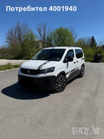 Peugeot Rifter 1.5 BlueHdi 