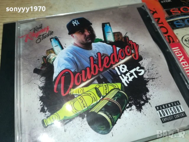 DOUBLEDOOS CD 1008251515, снимка 3 - CD дискове - 51317447