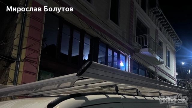 Империал багажник Оригинален, снимка 5 - Аксесоари и консумативи - 52911006