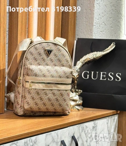 НАМАЛЕНИЕ на бестселърите , снимка 12 - Чанти - 52869944