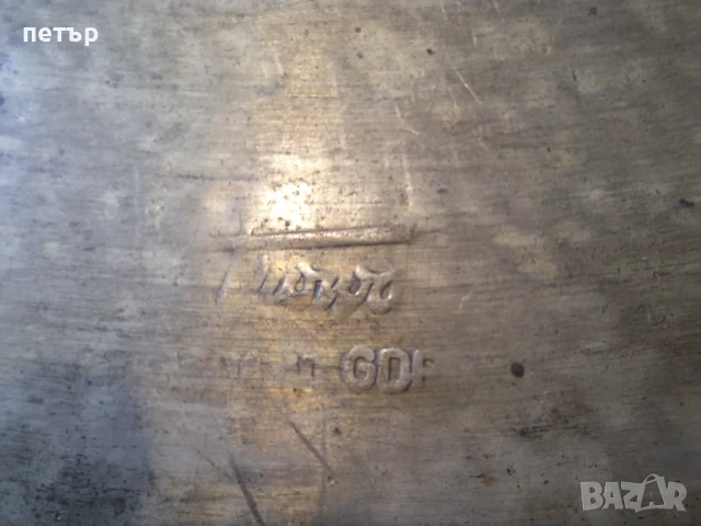 Ретро чинел от барабани ГДР, снимка 5 - Антикварни и старинни предмети - 51074118