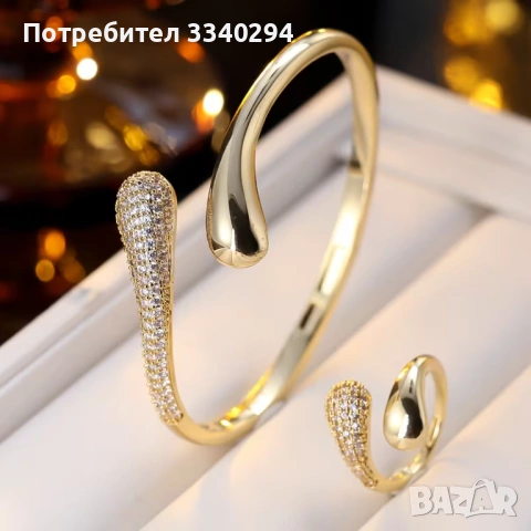 Комплекти грина и пръстен от медецинска стомана, снимка 3 - Гривни - 53612231