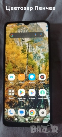 Продавам Xiaomi Redmi A3
