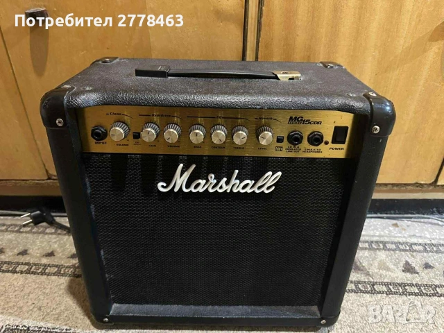 marshall mg15cdr 45 watts