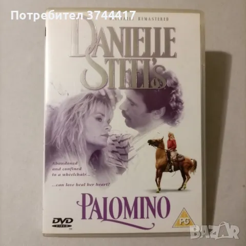 ЕДИН ФИЛМ АНГЛИЙСКО ИЗДАНИЕ БЕЗ БГ СУБТИТРИ , снимка 1 - DVD филми - 47034118