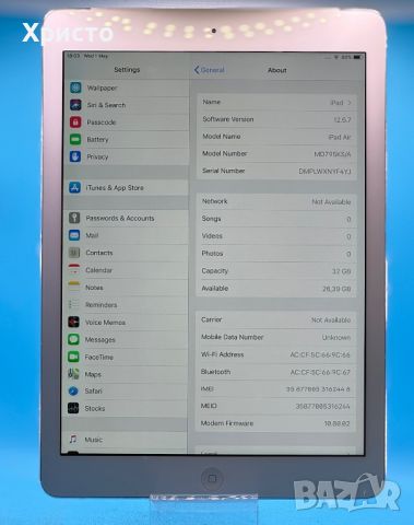 Apple iPad Air, Cellular, 32GB, Wi-Fi, Space Grey, снимка 4 - Таблети - 45543226