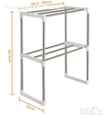 Етажерка за кухня с три рафта "Материал: Супер здрав ABS и неръждаема стомана  , снимка 3 - Етажерки - 49912062