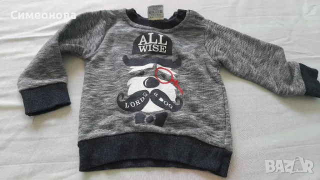 Две бебешки блузки, снимка 2 - Бебешки блузки - 50202743