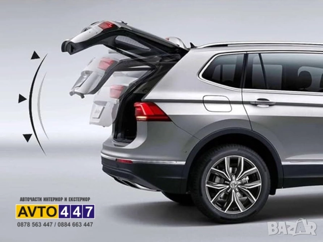 Амортисьори багажник и преден капак за всички марки автомобили, снимка 5 - Части - 52166731