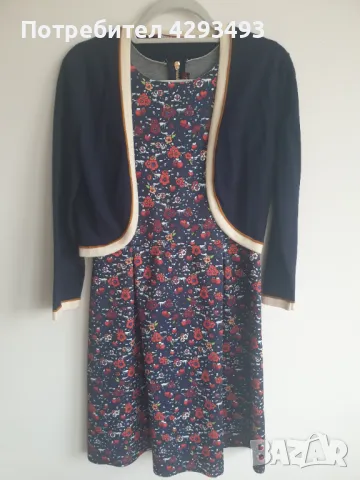 Рокля с болеро Bosco, снимка 1