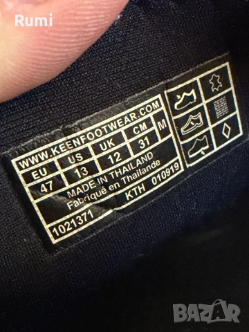 Оригинални мъжки кожени сандали  Keen NEWPORT H2! 47 н, снимка 7 - Мъжки сандали - 52850939