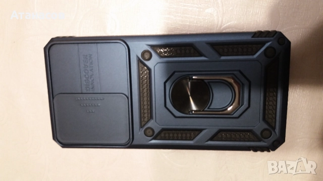 Кейс за GSM Samsung S 25 FE, снимка 3 - Калъфи, кейсове - 52327305