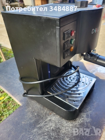 Кафемашина Rohnson R-955 15 бара еспресо, снимка 3 - Кафемашини - 52078789