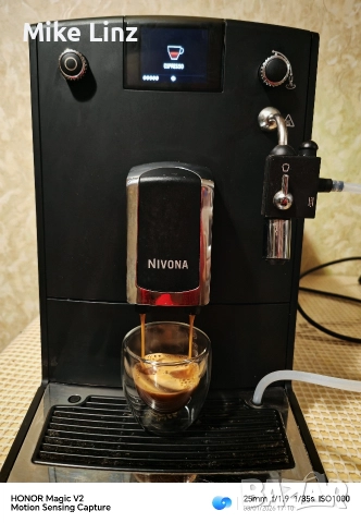 Nivona NICR660 CafeRomatica , снимка 13 - Кафемашини - 52957466