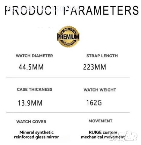Автоматичен часовник RUIQI,водоустойчив,дата,въртящ се безел,фосфорисциращи стрелки, снимка 13 - Мъжки - 52703928