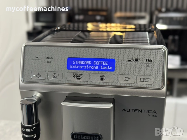 Кафемашина DeLonghi Autentica Plus, снимка 6 - Кафемашини - 52845766