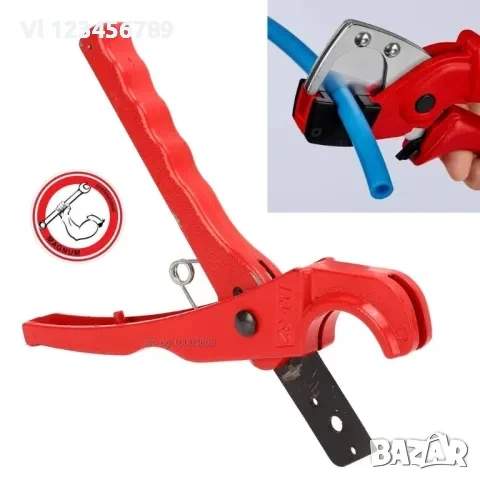 Ножица за рязане на маркучи 