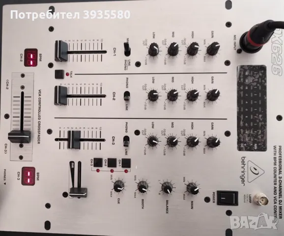 Уредба за DJ, снимка 3 - Аудиосистеми - 50331070