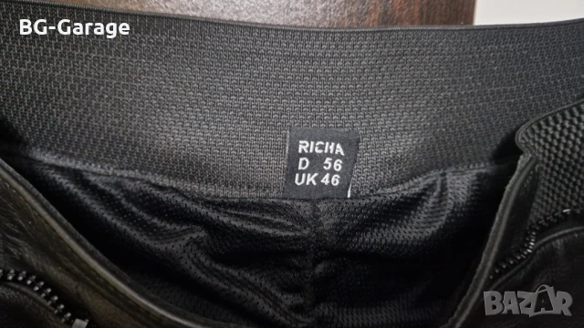 Мото екип от две части RICHA, снимка 7 - Спортни дрехи, екипи - 52102420