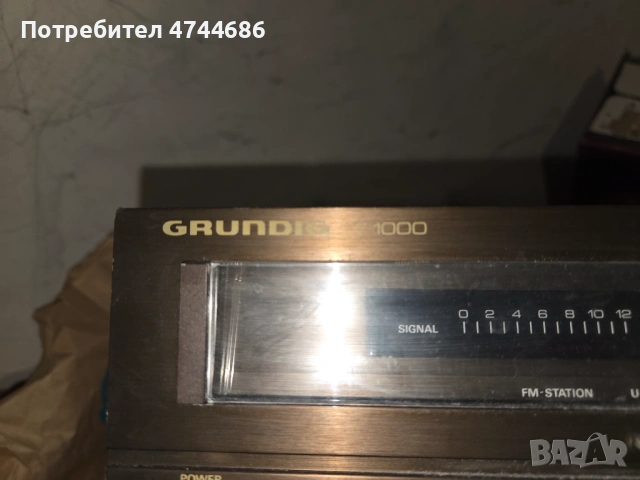 Чувствителен тунер GRUNDIG, снимка 2 - Други - 53634777