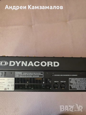 Dynacord CMS 600-3, снимка 9 - Други - 52953288