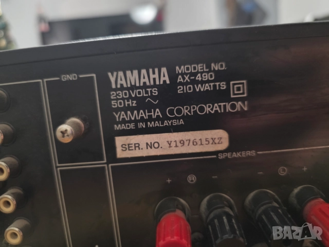 Тонколони Jamo Cornet 195, снимка 2 - Тонколони - 52631305