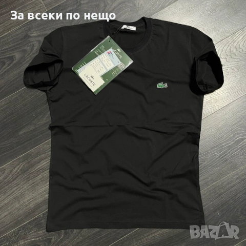 Lacoste Мъжка Тениска👕Мъжка Блуза С Къс Ръкав - Различни Цветове Код Bal Style8