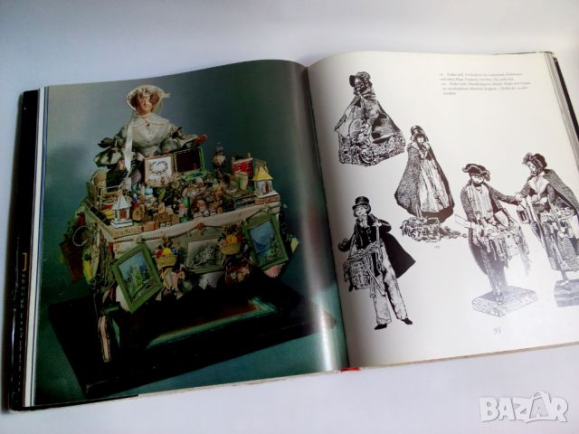Бахман, Манфред / Клаус Хансман: Голямата книга за кукли., снимка 8 - Колекции - 46452783