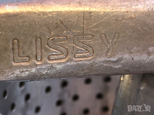 Vintage ръчна преса за плодове, снимка 2 - Антикварни и старинни предмети - 53509261