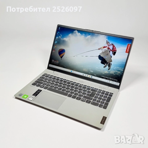 Lenovo IdeaPad 5/15,6” IPS/i5-1035G1/NVIDIA GeForce MX350/512GB NVMe, снимка 3 - Лаптопи за работа - 52035650