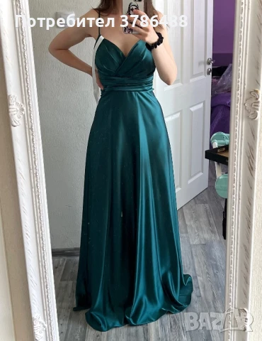 Официална рокля 