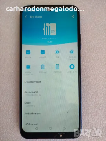 Tecno Spark 6 Go 64GB 3GB RAM Dual Sim ПУКНАТО СТЪКЛО , снимка 3 - Телефони с две сим карти - 48869345