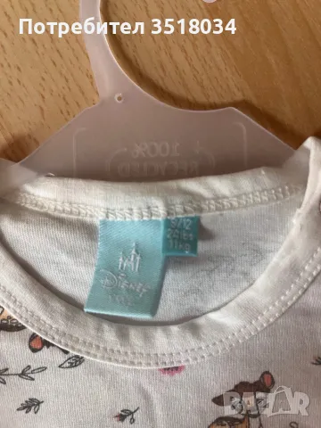 Комплект бодита за момиче, снимка 4 - Бодита за бебе - 50229264