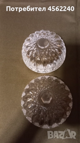 Кристална купа с капак