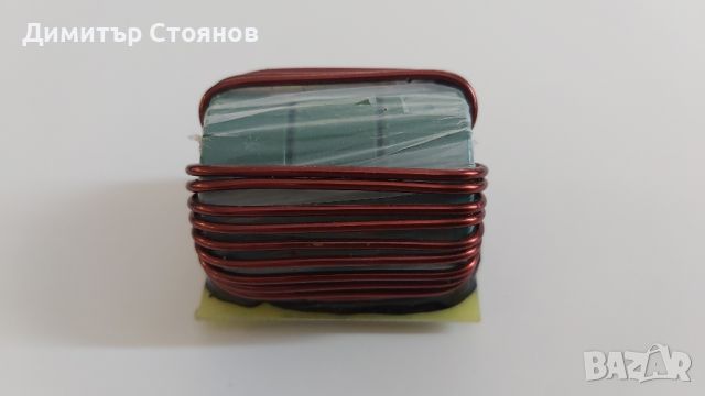 Продавам филтров дросел 4x1.3 mH, снимка 3 - Друга електроника - 45355573