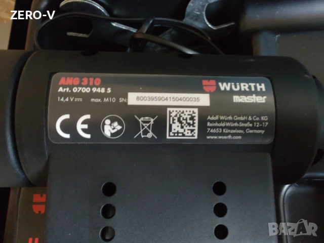 Wurth ANG 310 нитачка за нит гайки, снимка 2 - Други инструменти - 54220248