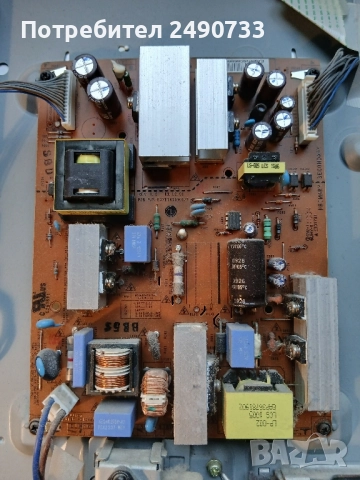 Телевизор lg 26ld350 на части