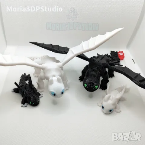 Как да си дресираш дракон / How to train your dragon - Играчки Беззъб, снимка 2 - Фигурки - 50308158