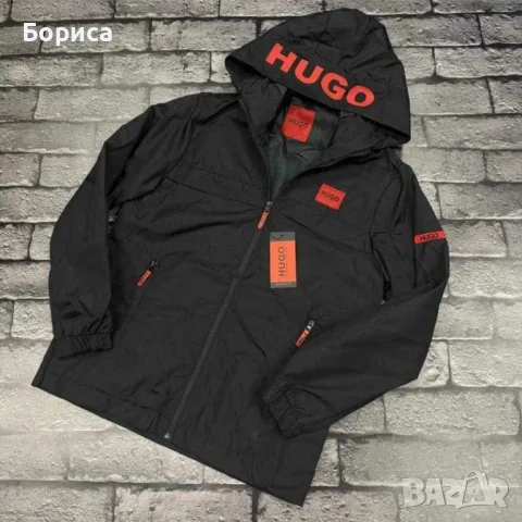 🔥 ХИТ МОДЕЛ МЪЖКО ЯКЕ ВЕТРОВКА HUGO 🔥, снимка 4 - Якета - 47269604