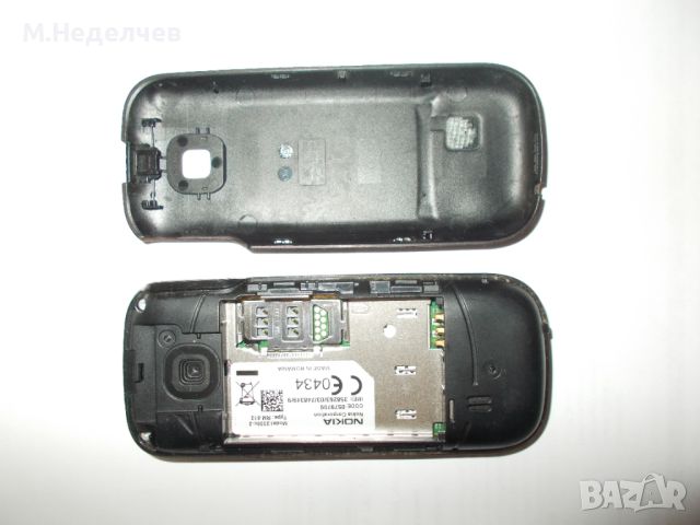 Телефони НОКИА-2, снимка 5 - Резервни части за телефони - 28621581