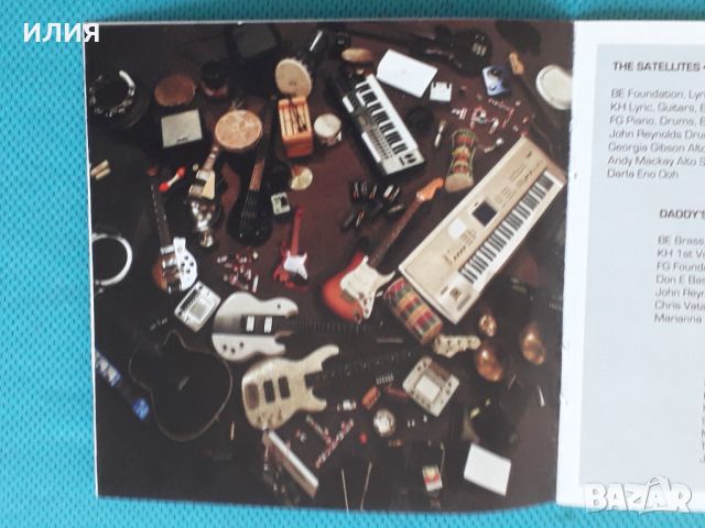 Brian Eno - Karl Hyde – 2014 - Someday World(Synth-pop), снимка 3 - CD дискове - 45096836