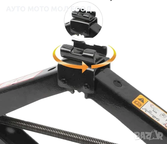 Механичен Крик с тресчотка тип жаба - 1.5 тона, снимка 3 - Аксесоари и консумативи - 51420078