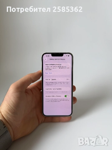 iPhone 13 256GB Starlight | 99% Батерия | Отлично състояние, снимка 4 - Apple iPhone - 54017023