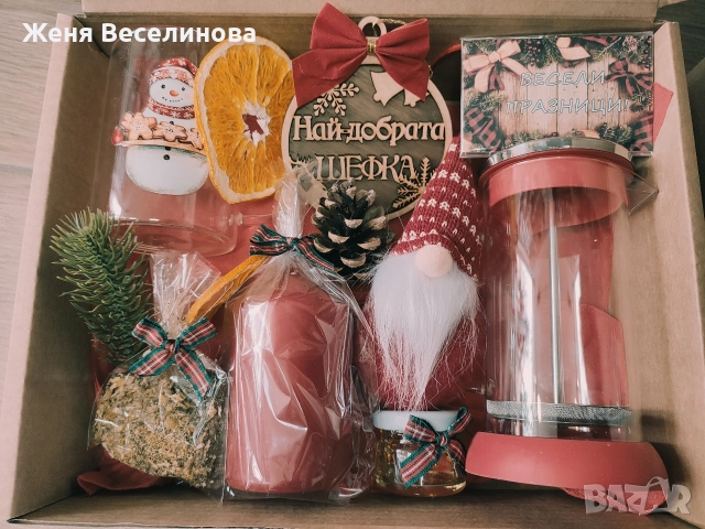 КОЛЕДЕН ПОДАРЪК ЗА УЧИТЕЛКА