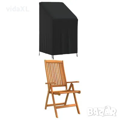 vidaXL Покривало за градински стол черно 70x70x85/125 см 420D Оксфорд（SKU:359666）, снимка 2 - Други - 48715981