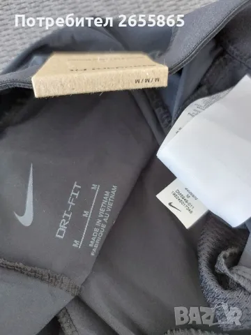 Мъжки долнища Nike STANDART FIT , снимка 11 - Спортни дрехи, екипи - 48435171