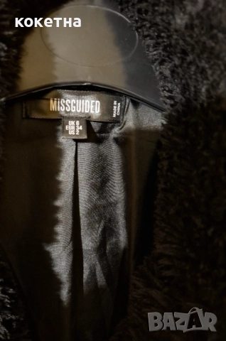 Missguided мъхесто палто, снимка 9 - Палта, манта - 52136937